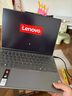 ThinkPad【國家補(bǔ)貼20%】聯(lián)想ThinkBook X 2025酷睿Ultra9 13.5英寸 32G 1T 2.8K AI高刷屏辦公筆記本電腦 曬單實(shí)拍圖