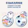 澤麗奇Zote洗衣皂嬰兒肥皂手洗肥皂天然椰油原裝進(jìn)口 香茅炫白400G*2塊 曬單實拍圖