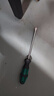 綠林（GREENER）螺絲刀6x150mm十字一字家用工業(yè)級強(qiáng)磁螺絲批工具套裝超硬改錐 曬單實拍圖