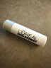 歐萊雅（LOREAL）潤(rùn)唇膏男士滋潤(rùn)保濕補(bǔ)水防干裂無色修護(hù)唇油護(hù)唇膏 勁能極潤(rùn)護(hù)唇膏（2支）25年12月 曬單實(shí)拍圖