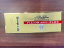 茅臺飛天 金色條盒裝 醬香型白酒 53度 50ml*5瓶【熱門(mén)商品】 曬單實(shí)拍圖