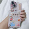 圣圖朗ins五路財神適用17蘋(píng)果16pro手機殼15promax女手鏈14plus貝殼紋iPhone13自帶鏡頭膜11高級感12全包 鏡頭膜全包-銀色-財神符+手鏈 iPhone 15 Plus 曬單實(shí)拍圖