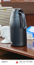 膳魔師（THERMOS）保溫壺2000ml男女士商務(wù)家用熱水壺暖瓶學(xué)生教師節禮物THX-黑色 曬單實(shí)拍圖