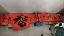 DEATKN行楷春聯(lián)字帖毛筆字書(shū)法《行書(shū)通用對聯(lián)220副》成人自學(xué)對聯(lián)練字臨摹 行書(shū)對聯(lián)大全 曬單實(shí)拍圖