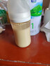 君樂(lè )寶（JUNLEBAO）奶粉1段臻唯愛(ài)嬰兒配方寶寶羊奶粉800g/罐 曬單實(shí)拍圖