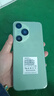 vivomax手機(jī)1TB（1024G）大內(nèi)存7800mAh快充長續(xù)航原裝全新手機(jī) 香頌綠 16G運行+1TB（1024G）內(nèi)存 官方標(biāo)配 曬單實拍圖