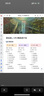 邁從（MCHOSE）X9電競耳機三模無線游戲耳機頭戴式7.1環(huán)繞音效有線無畏契約fps聽聲辨位打瓦驅(qū)動 【X9無線7.1版】 冰感蛋白皮耳罩 漿果紅 曬單實拍圖
