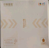 中糧香雪（COFCOXIANGXUE）可可摩卡風(fēng)味冰慕斯蛋糕 休閑聚會(huì)下午茶糕點(diǎn)生日蛋糕105g*9 曬單實(shí)拍圖