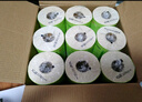 京東京造竹粹本色有芯卷紙五層加厚200g*27卷衛(wèi)生紙卷筒紙 紙巾卷紙 廁紙  曬單實(shí)拍圖