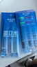 朗客【2片裝】適用華為Mate60Pro/60Pro+鋼化膜mate60RS手機(jī)膜曲面覆蓋超薄高清保護(hù)膜防摔抗指紋貼膜 曬單實(shí)拍圖