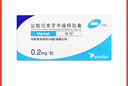 【原研藥】哈樂 鹽酸坦索羅辛緩釋膠囊 0.2mg*10粒/盒 5盒裝 曬單實拍圖