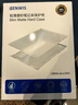 BENWIS2025新款華為鴻蒙MateBook Pro磨砂保護(hù)殼華為GT14殼2024款華為X pro筆記本電腦套Fold非凡大師殼 MateBook Pro (2025新款）磨砂黑 底殼-無(wú)支架款 曬單實(shí)拍圖