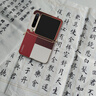 思唯創(chuàng)適用華為purax手機(jī)殼折疊屏Pura X手機(jī)保護(hù)套新款典藏版型格紅全包防摔女款超薄防指紋保護(hù)殼 【型格紅】電鍍皮紋+立體浮雕+掛繩 華為Pura X 曬單實(shí)拍圖