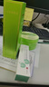 BEAUTY NOTES積雪草苷霜軟膏正品24%非醫(yī)用復顏舒緩膏修復霜祛痘印護膚品30g 曬單實拍圖