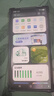 三星Samsung Galaxy S24 Ultra AI手機 第三代驍龍8 游戲手機 2億像素 拍照手機 12GB+512GB 鈦暮紫 曬單實拍圖