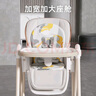 嬰之夢寶寶餐椅嬰兒0-6歲多功能二合一搖椅可坐躺折疊兒童吃飯餐桌椅 珍白+餐椅搖椅+萬向輪+涂鴉軟墊 曬單實拍圖