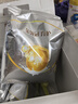 伊利金領冠育護【5倍DHA好腦力】幼兒奶粉3段(1-3歲)1200g三聯(lián)裝 曬單實拍圖