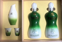 金徽 柔和H3 濃香型白酒 45度 500ml*2瓶 禮盒裝（內附酒具） 曬單實(shí)拍圖