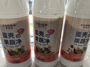 可其氏蛋殼果蔬清洗劑去農殘洗水果奶瓶蔬菜孕婦嬰幼兒專(zhuān)用清洗潔精粉狀 曬單實(shí)拍圖