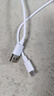 今典66W超級快充電器套裝6A數(shù)據(jù)線type-c充電頭適用華為Mate60Pro數(shù)據(jù)線p40榮耀Nova9原X5套裝充電線 1.5米6A超級快充線Type-c 曬單實拍圖