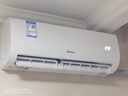 海信（Hisense）大1匹 易省電E370 AI省電 速冷熱 仿真自然風(fēng) 新一級(jí)能效 國(guó)家補(bǔ)貼20%空調(diào)掛機(jī)KFR-26GW/E370-X1 曬單實(shí)拍圖