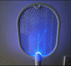 澳柯瑪（AUCMA）滅蚊燈充電驅(qū)蚊神器家用臥室紫光仿生誘蚊蒼蠅燈基孔肯雅熱30P6 曬單實(shí)拍圖