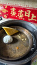 德勒加厚純黃銅盤健康銅器蛋糕甜點(diǎn)盤水果盤 家用銅盤銅器多規(guī)格 加厚純銅圓盤（28cm） 曬單實(shí)拍圖