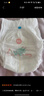 好奇（Huggies）皇家小龍褲拉拉褲XXXL25片(17kg以上)尿不濕超薄 曬單實(shí)拍圖