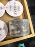京東京造  五指毛桃茯苓茶30罐 祛濕薏米芡實(shí)多寶茶養(yǎng)生茶 曬單實(shí)拍圖