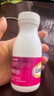 鈣爾奇碳酸鈣D3片100片OTC成人鈣孕婦哺乳補鈣含維生素d3補充劑老年鈣手足抽筋預防骨質疏松 曬單實拍圖