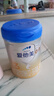 愛他美（Aptamil）卓傲幼兒配方奶粉3段（12—36月齡） 800g*1罐  愛他美卓傲 曬單實(shí)拍圖