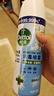 滴露消毒噴霧454ml*2鞋子除臭殺菌噴霧馬桶消毒廁所除霉味鈴蘭+柑橘 曬單實拍圖