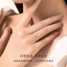CRD克徠帝【現(xiàn)貨閃發(fā)】手捧花鉑金K金鉆戒女戒求婚結(jié)婚訂婚戒指 PT950鉑金共約30分 曬單實(shí)拍圖