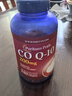 普麗普萊（Puritan's Pride）輔酶Q10膠囊200mg240粒熬夜加班優(yōu)選保護(hù)心臟心腦血管 美國進(jìn)口 曬單實(shí)拍圖