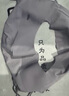 蕉下（beneunder）臉基尼女全臉防曬醫(yī)美面罩防紫外線口罩高顏值騎行面罩護臉柔月米 曬單實拍圖