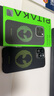 PITAKA適用蘋果iPhone16ProMax手機(jī)殼Aries聯(lián)名發(fā)光殼磁吸凱夫拉碳纖維紋超薄上下包保護(hù)套 外星人 曬單實拍圖