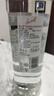 斯米諾伏特加紅牌 SMIRNOFF VODKA  洋酒 皇冠伏特加 雞尾酒基酒調酒 斯米諾伏特加*2 曬單實(shí)拍圖