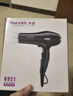 永日（yongri）2100W電吹風(fēng)機大功率專(zhuān)業(yè)大風(fēng)力理發(fā)店發(fā)廊家用吹風(fēng)筒酷炫藍光恒溫冷熱風(fēng)母親節禮物 2100W交流大電機（強勁風(fēng)力） 曬單實(shí)拍圖