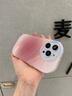 穹燃適用蘋果16promax手機殼ins風(fēng)糖果純色暈染高級感鐳射鏡頭全包圍硅膠防摔保護套時尚網(wǎng)紅高級感女 糖果粉 鐳射鏡頭純色暈染氣囊防摔 iPhone 16 Pro Max 曬單實拍圖