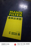 曼牌（MANNFILTER）C3233M空氣濾芯格濾適用于（奔騰B50/X80/馬自達(dá)6/睿翼/MPV） 曬單實(shí)拍圖