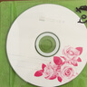 車載CD定制碟片光盤無損高音質(zhì)黑膠鉑金刻錄抖音流行音樂歌曲 定制一張50首mp3壓縮品質(zhì)音樂 曬單實(shí)拍圖