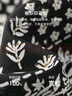 MsShe【假兩件印花拼接收腰顯瘦連衣裙子】大碼女裝2025夏季胖mm 抽繩款-黑色現(xiàn)貨 3XL 曬單實(shí)拍圖