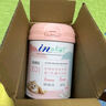 麥德氏IN高鈣0乳糖綿羊奶粉300g*2組合裝補(bǔ)充乳鐵蛋白幼犬幼貓羊奶粉 曬單實(shí)拍圖
