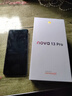 華為 nova 13 Pro 國家補(bǔ)貼500元 256GB 星耀黑 前后多焦段人像 北斗衛(wèi)星圖片消息 鴻蒙智能曲面屏手機(jī) 曬單實(shí)拍圖