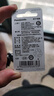 松下（Panasonic）CR2032紐扣電池3V適用于汽車鑰匙遙控器電池血糖儀電腦主板奧迪奔馳寶馬車鑰匙電子 CR2032精裝1粒 曬單實(shí)拍圖