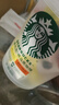 星巴克（Starbucks）精品凍干黑咖啡隨星杯2.0抱抱桶(美式+拿鐵)之選 0糖0脂 2g*30顆 曬單實(shí)拍圖