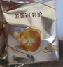 伊利金領冠育護【5倍DHA好腦力】幼兒奶粉3段(1-3歲)1200g三聯(lián)裝 曬單實拍圖
