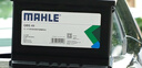 馬勒（MAHLE）汽車(chē)電瓶蓄電池55B24LS 45Ah適配本田思域奧德賽雅閣杰德凌派菱智 曬單實(shí)拍圖