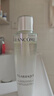 蘭蔻極光精華水二代150ml 混油保濕美白護膚套裝送女友中秋禮品 曬單實拍圖