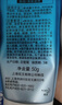 碧柔（Biore）水活防曬水感凝蜜/高倍防曬霜50g隔離霜美白防紫外線戶外通勤耐曬 曬單實(shí)拍圖